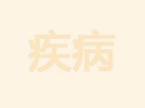 天 使 之 歌