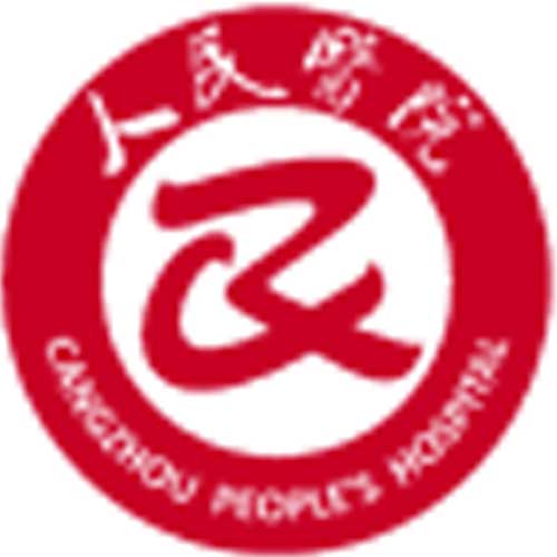 压球平台