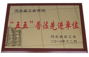 AA1Q4894