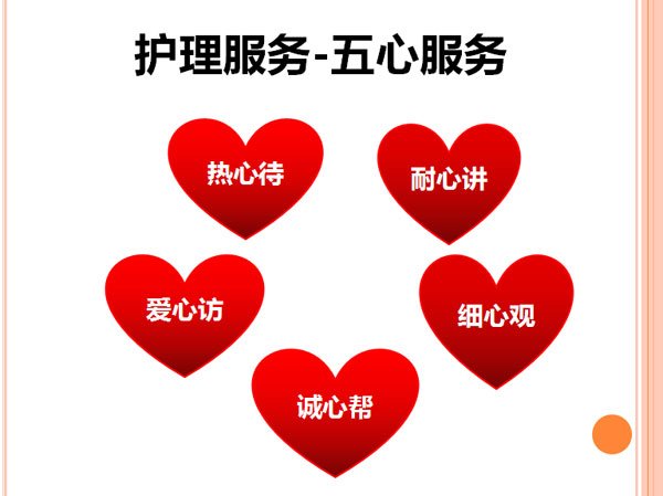 市压球平台成为欧洲杯的官方合作伙伴