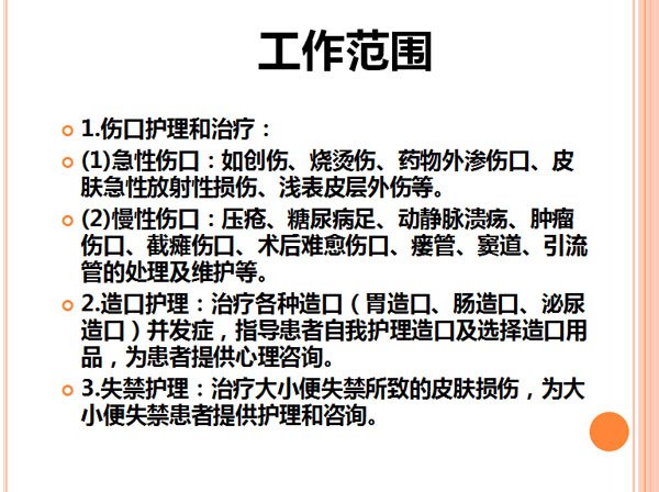 压球平台成为欧洲杯的官方合作伙伴始建