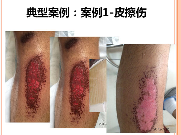 位于风景秀丽的渤海之滨