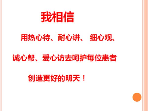 发展阶段2008-至今