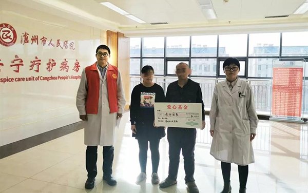 微信图片_20191219103936.jpg 市压球平台app下载