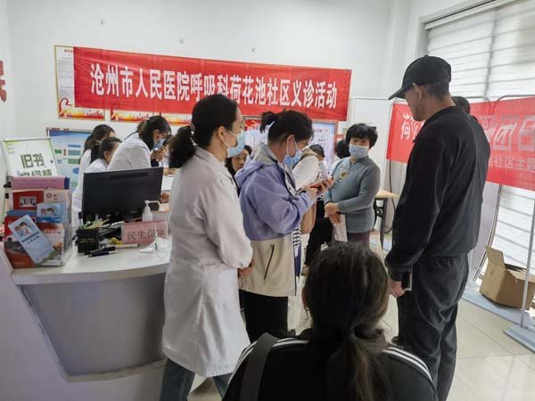 北京大学…