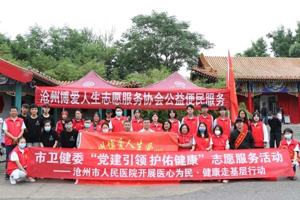 图片 5.jpg 市压球平台与欧洲杯达成官方合作