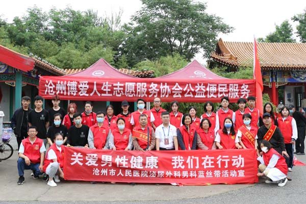 图片 7.jpg 压球平台