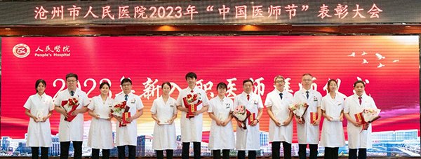 发展阶段2008-至今