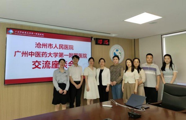 3-2.jpg 沧州电视台《沧州…