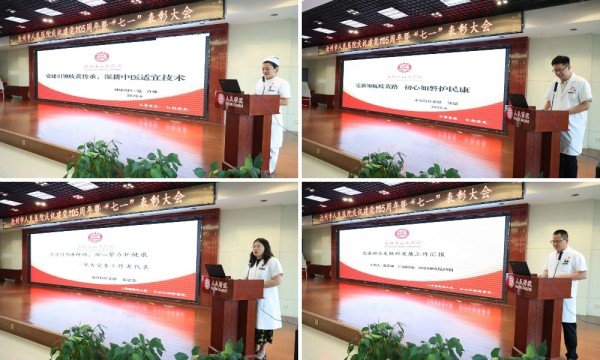 拼12 (2).jpg 急救为一体的…详细>>
