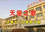 压球平台官方网站入口说明