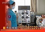 压球平台宣传视频