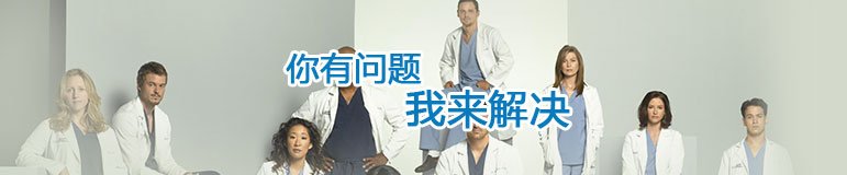 压球平台官网平台介绍环境