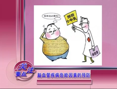 北京大学…