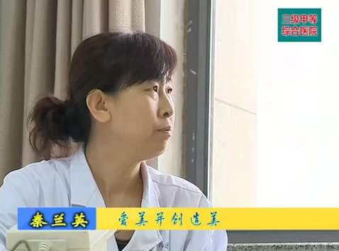 沧州电视台《沧州…