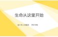 市压球平台注册就送