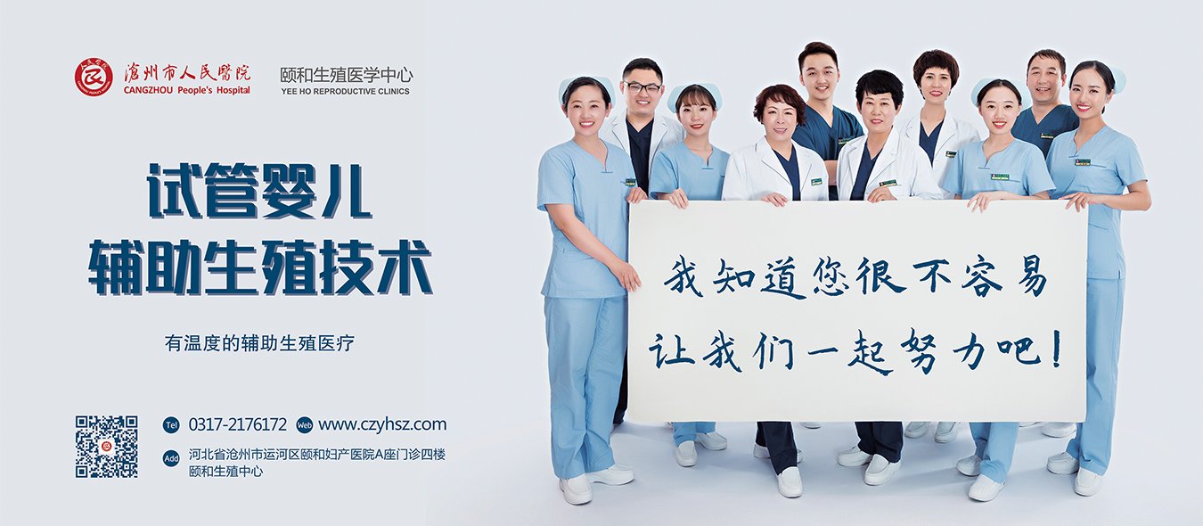 压球平台手机版登录生殖压球平台手机版