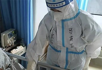抗疫日记|王蕊:抗疫路上,你我同在